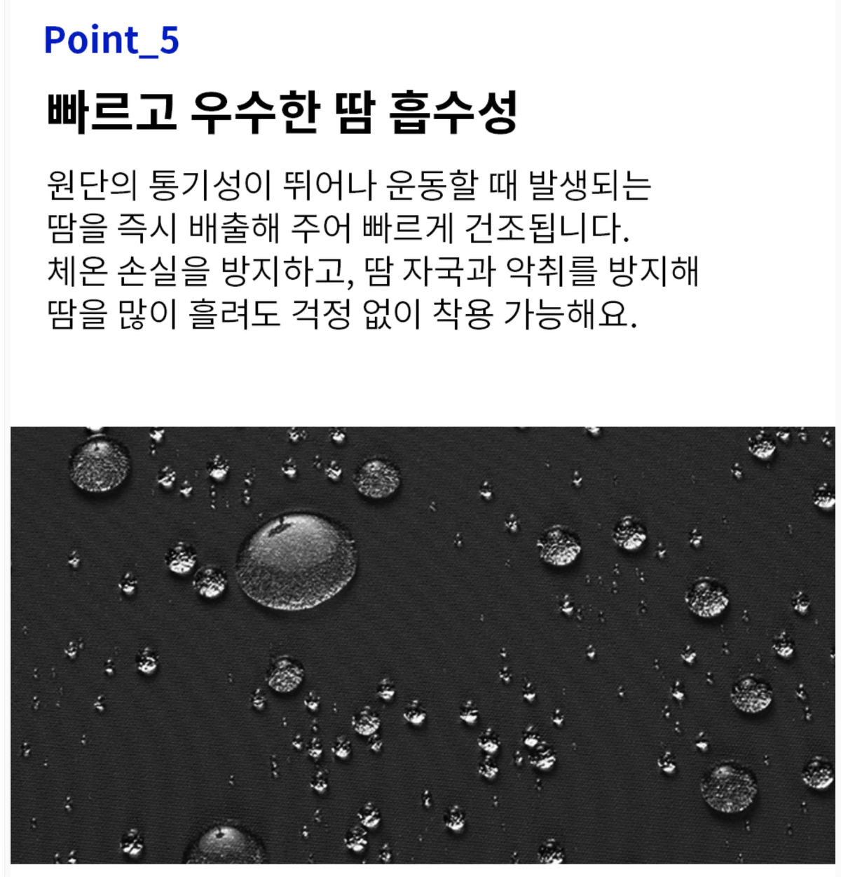 thumbnail-8